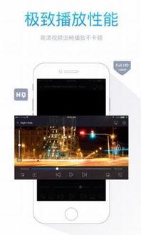 7m视频国产,7m视频引领国产影视新潮流