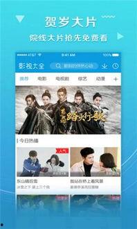 7m视频国产,7m视频引领国产影视新潮流