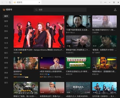 小视频国产