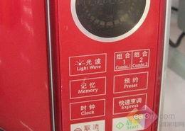 国产网站大全