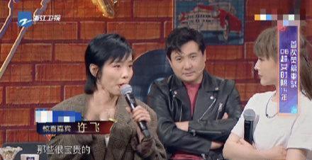 娱乐178吃瓜你我他,揭秘“吃瓜你我他”背后的娱乐圈风云
