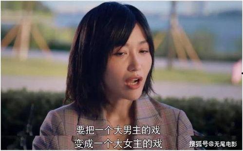 娱乐圈吃瓜第一人是谁