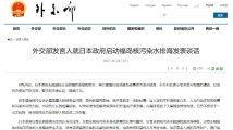 国产一级做a爰片久久毛片99