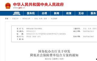 热e国产