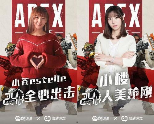 娱乐吃瓜酱那一束光,那一束光背后的故事