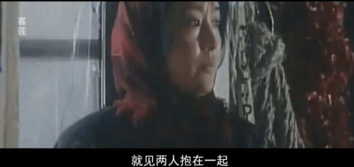 中国国产毛片