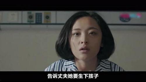 中国国产毛片