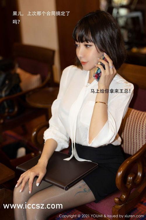 国产少女在线,青春绽放，魅力无限