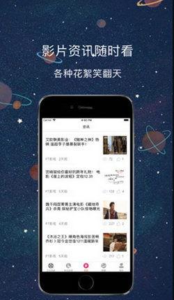 小视频国产在线,创新娱乐新风尚