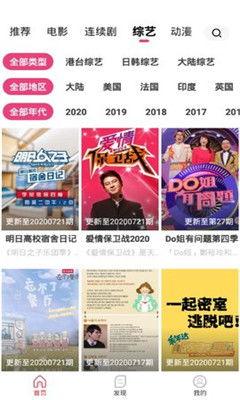 九一国产精品视频,揭秘国产影视的璀璨之作